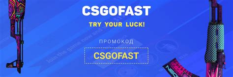 csgofast|csgofast (@csgofast.